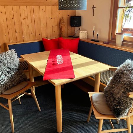 Kraehenberg Am Rande Der Wildnis Apartment Sibratsgfall ภายนอก รูปภาพ